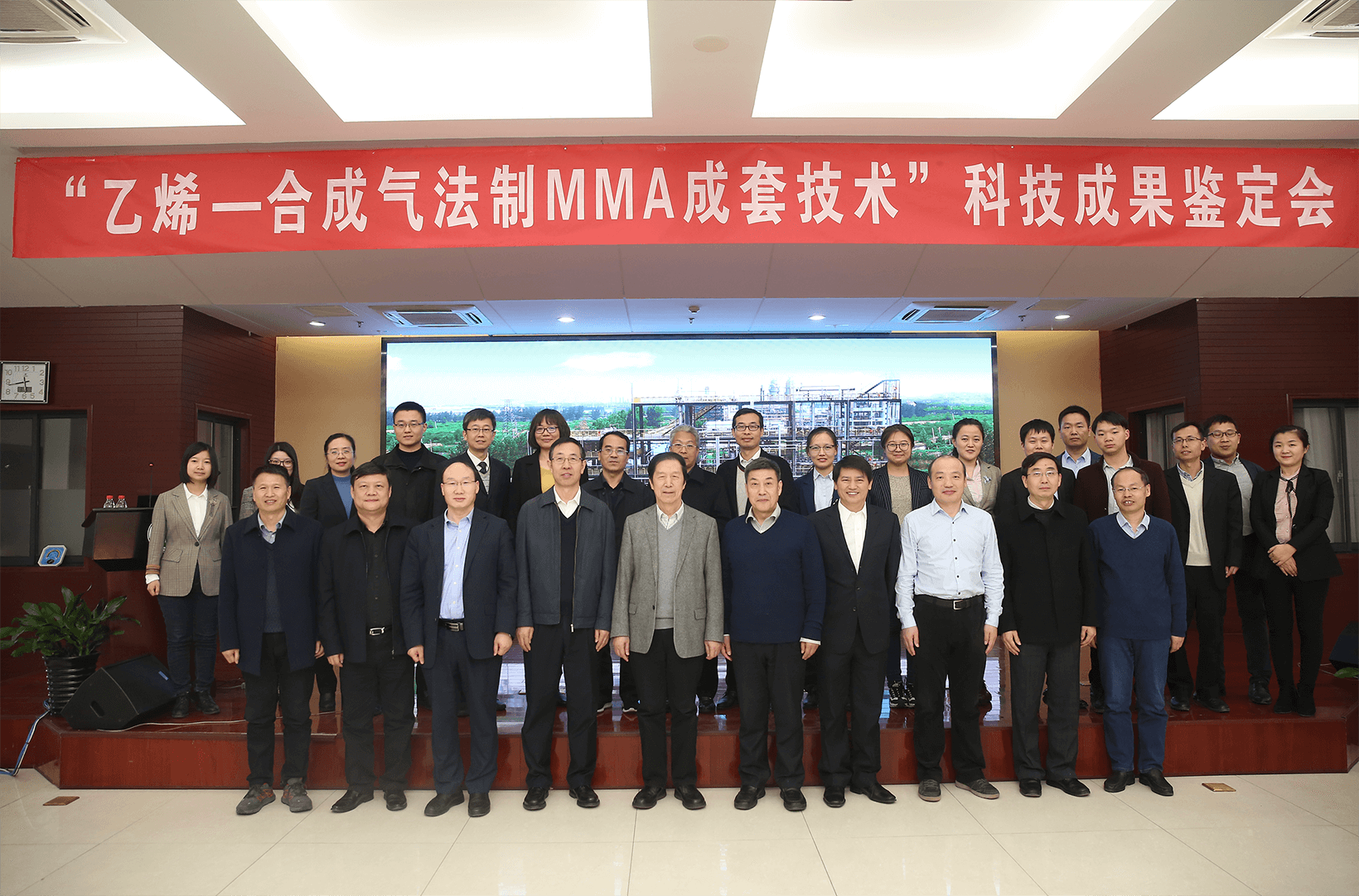 中国·永利yl23455(股份)有限公司-官方网站