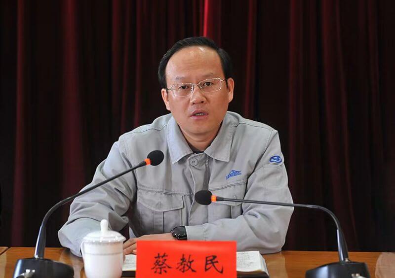 加快推进  化工企业高质量发展——永利yl23455总经理、党委副书记、副董事长蔡教民学习二十大体会文章
