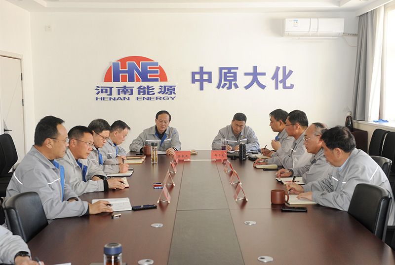 濮阳园区召开党委会议