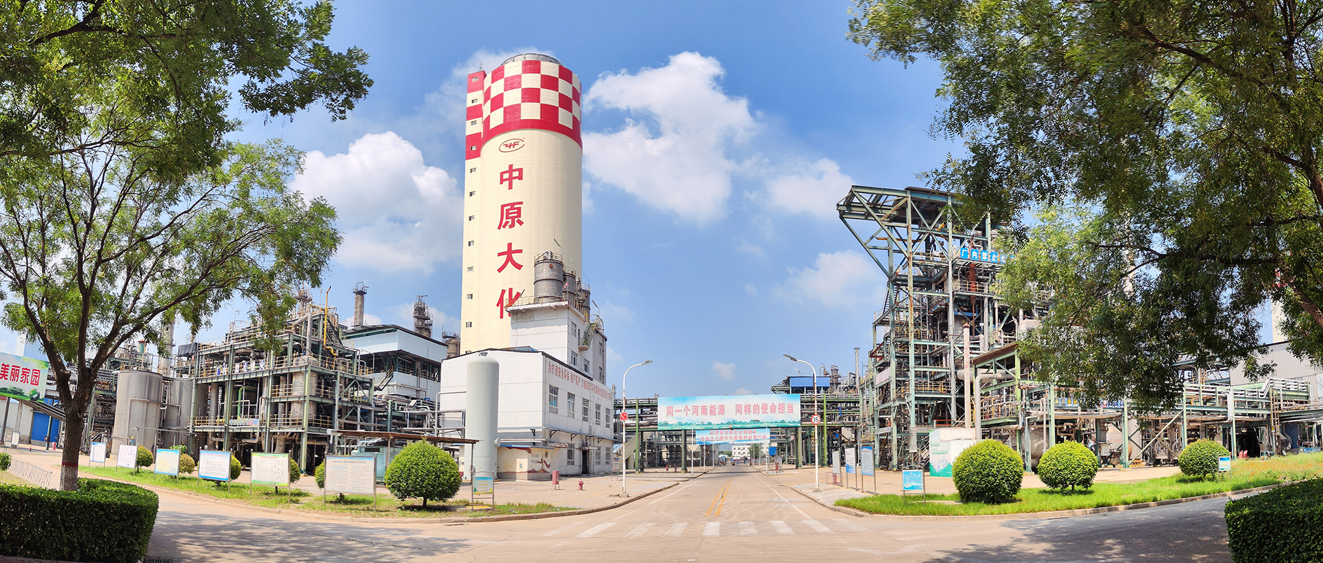 中国·永利yl23455(股份)有限公司-官方网站