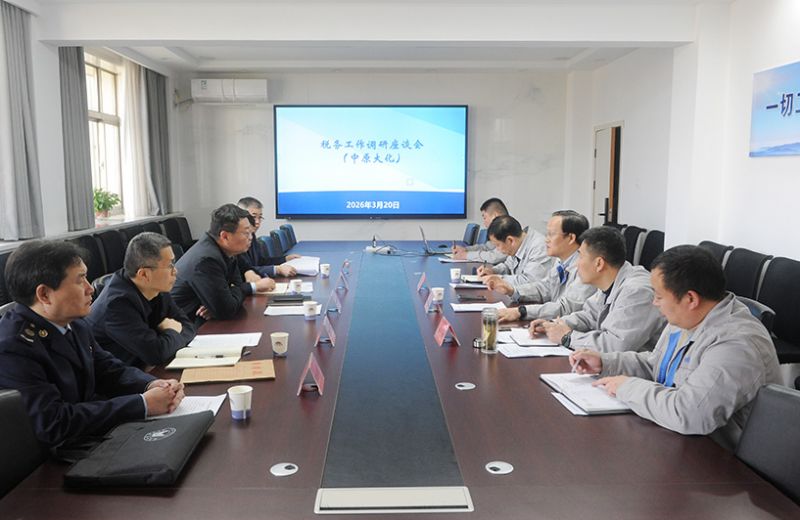 国家税务总局濮阳市税务局到永利yl23455调研